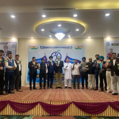 hightouch event