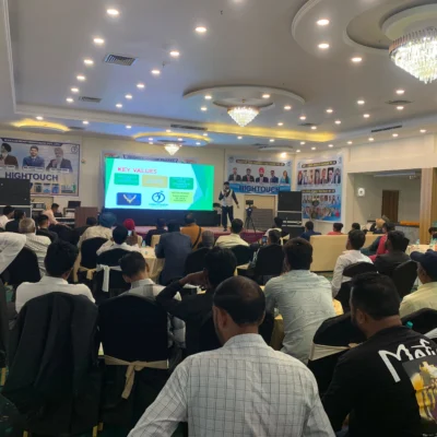 hightouch event